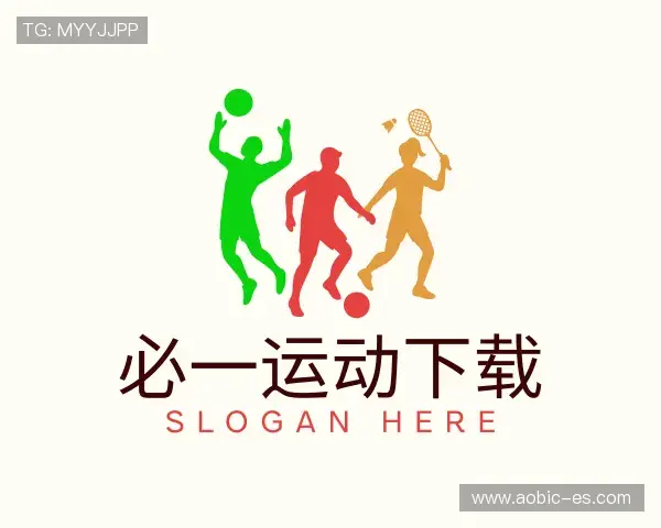 了解必一官网推荐