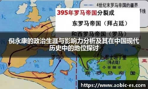 NG娱乐-科技赋能场景