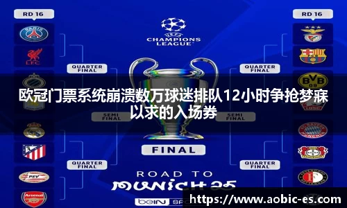 NG娱乐-科技赋能场景