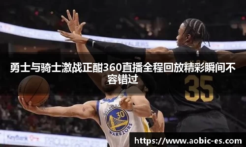 NG娱乐-科技赋能场景